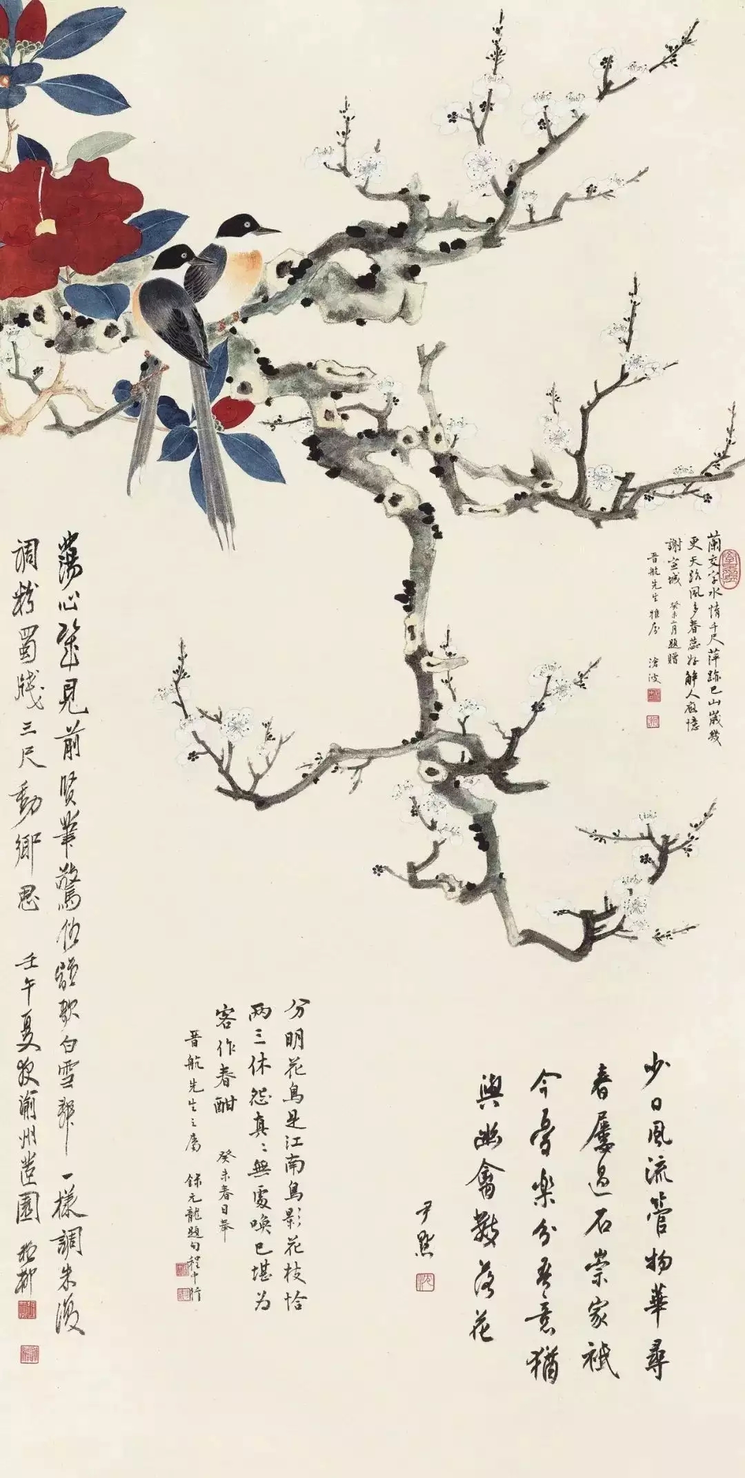 谢稚柳花鸟画价格图片