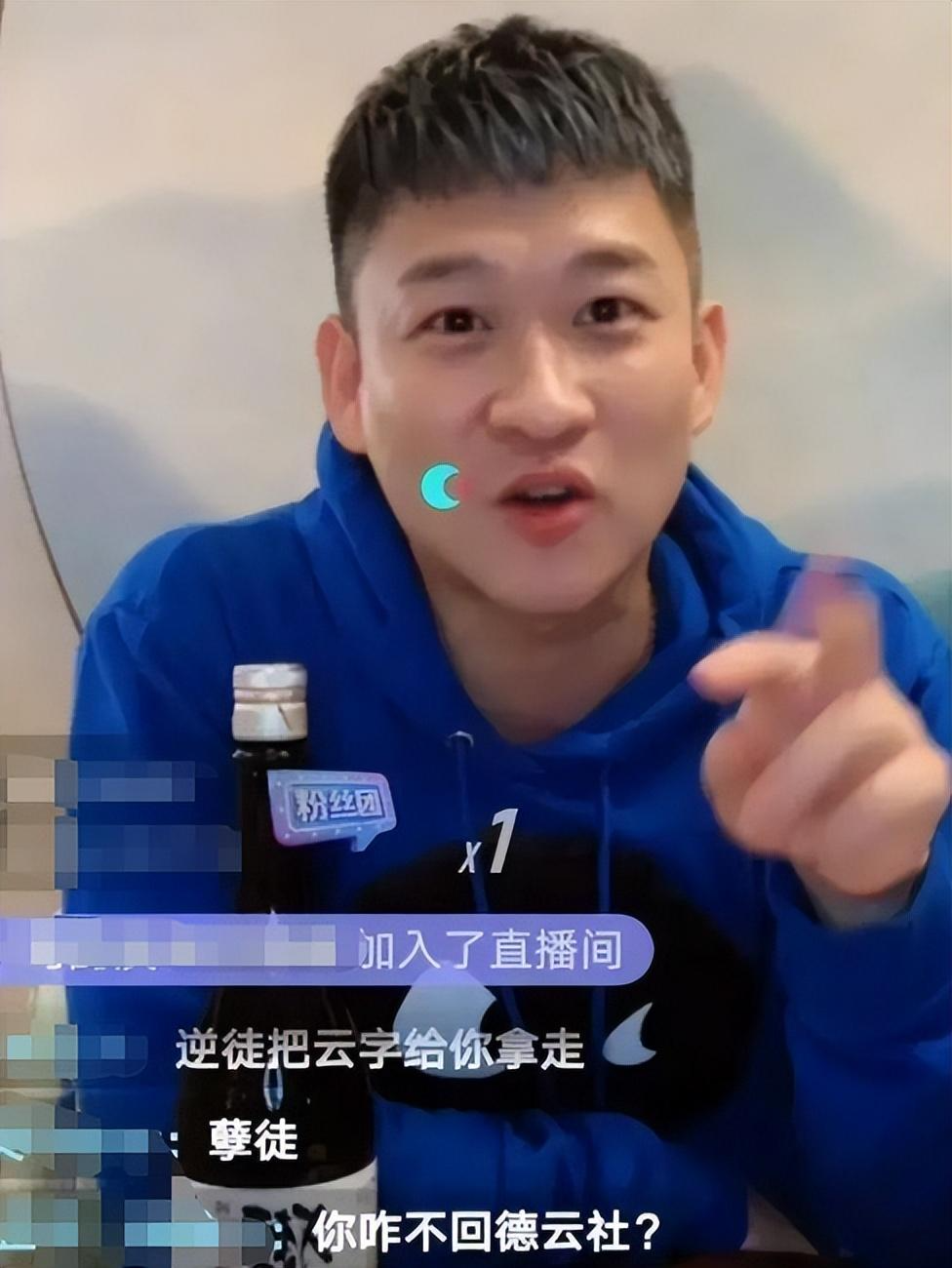 离开郭德纲的"德云四少",如今个个现状唏嘘,数刘云天最惨