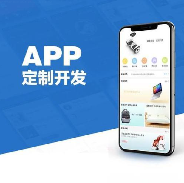 代理平台哪个好用一点的app的简单介绍