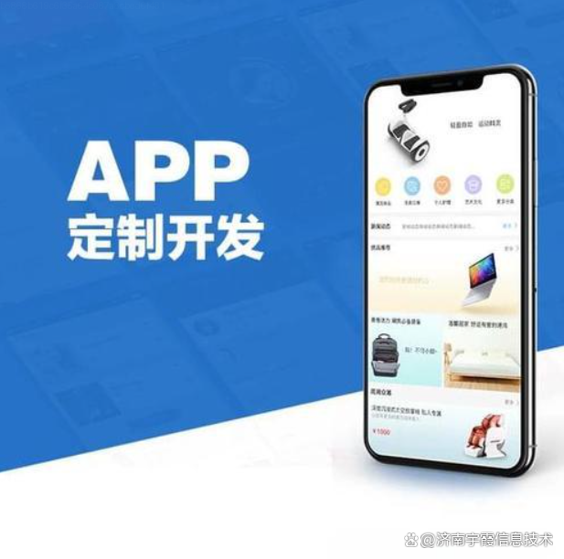代理平台哪个好用一点的app的简单介绍 代理平台哪个好用一点的app的简单介绍