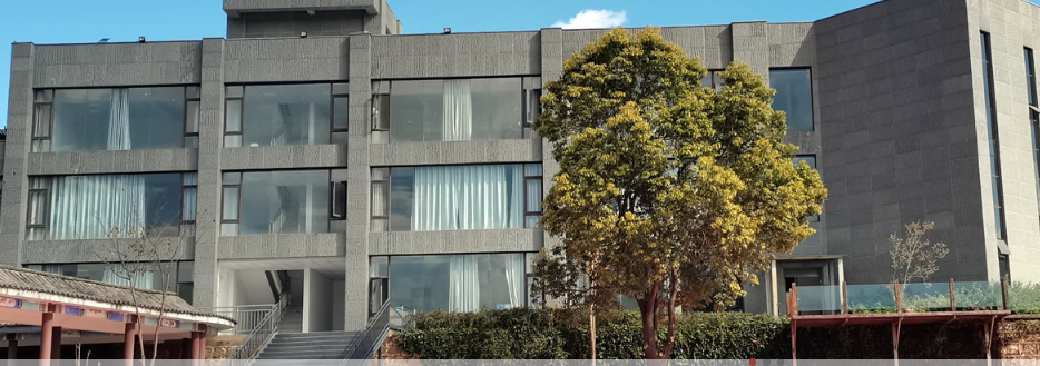 昆明西山区清风高级中学2025年新高一招生计划:广纳英才