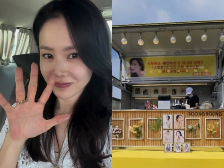 孙艺珍片场收宋允儿咖啡车应援，闺蜜情深隔空告白