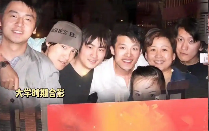 雷佳音透露和孙艺洲是同班同学 网友调侃：他演他岳父都毫无违和感