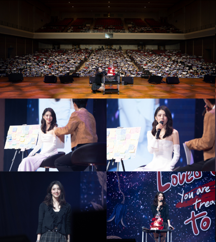 韩素希世界巡演完美收官，压轴首尔场真情告白粉丝