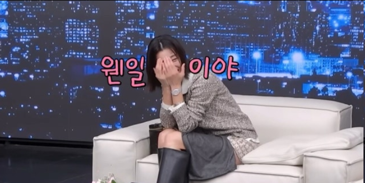 全智贤综艺首秀笑中带泪，旧照引惊人爆料