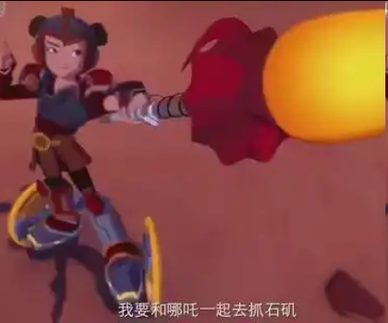 哪吒与变形金刚什么时候上映 中美合拍《我的哪吒与变形金刚》定档了吗