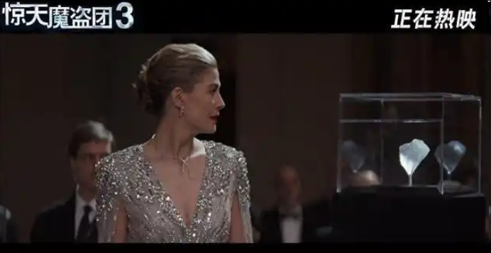 年度魔术大反转！《惊天魔盗团 3》上演票房逆袭，重夺冠军宝座！