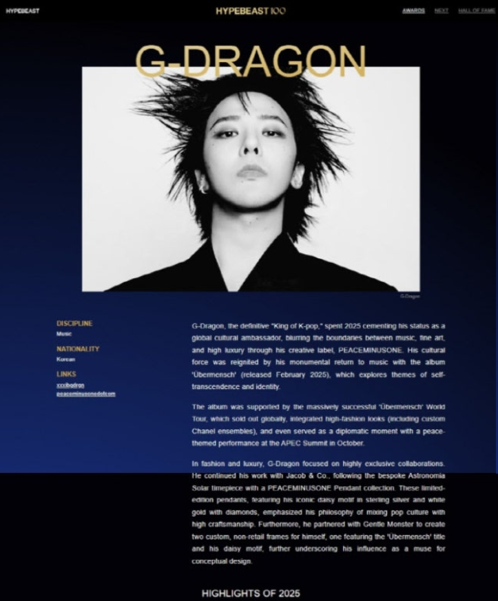 九次入榜刷新纪录！权志龙入选 2025 Hypebeast 100，领跑全球创意圈