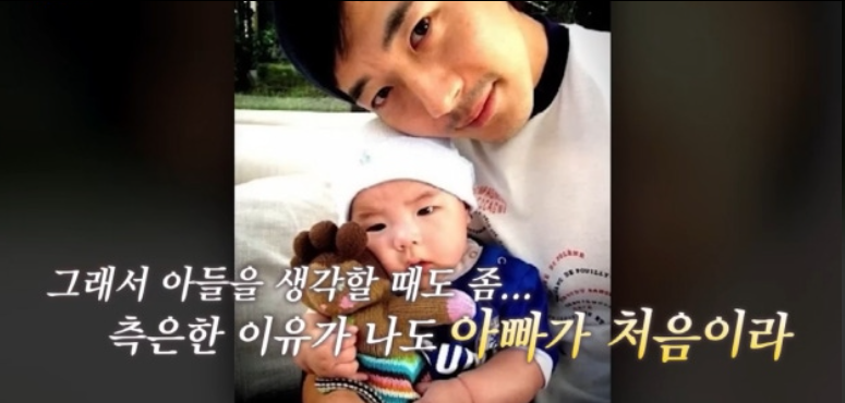 昔日韩流男神变身“卑微老父亲”？权相佑：儿子女儿太酷了，根本不理我！