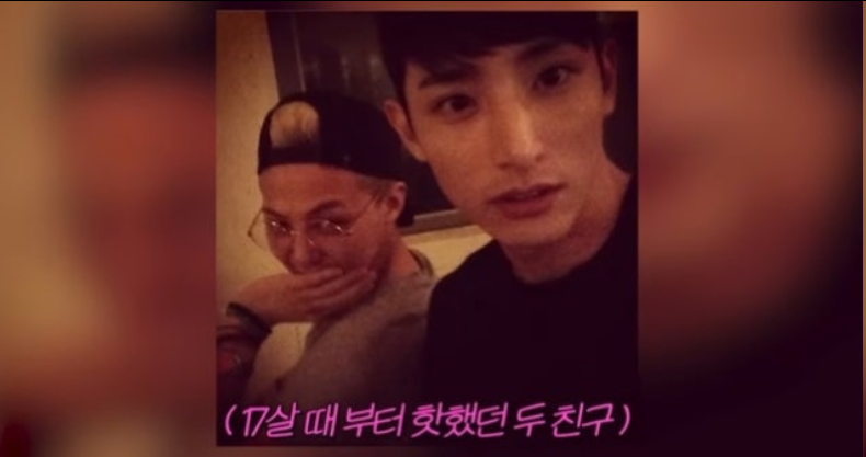 李洙赫揭秘与 GD 20年真实私交：他成了巨星，我却不敢和他同框了