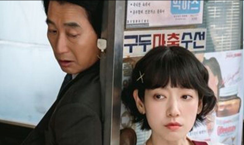 《卧底洪小姐》势如破竹：朴信惠一人分饰两角，职场版潜伏太绝了