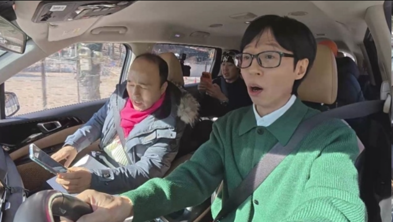 赌上个人卡！《玩什么好呢？》刘在石开启极限速食对决：这回玩大了！