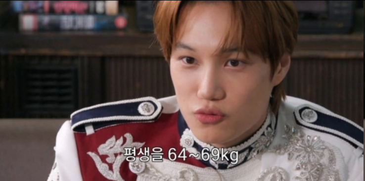 EXO成员KAI自曝入伍后胃口大开，体重飙升至80kg惊呆众人！