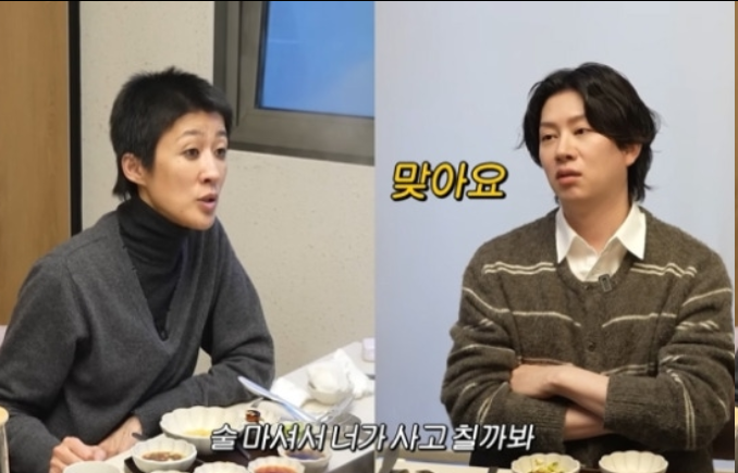 金希澈：因为戒不掉酒，所以我把车戒了！这哥的清醒惊呆全网