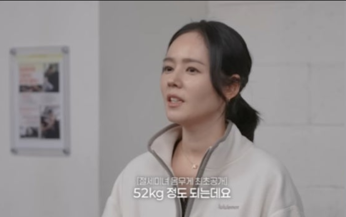 韩佳人公开运动日常：维持168cm/52kg体重的12分钟瘦身法