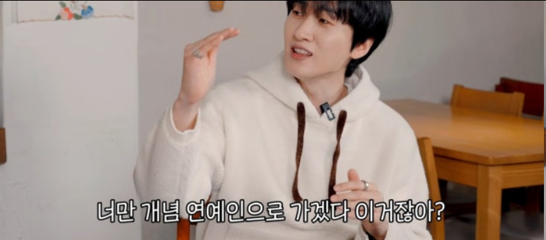 DinDin自爆被银赫“威胁”？只因吐槽艺人没金钱概念，引SJ成员疯狂反击