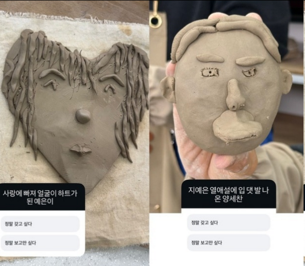 池睿恩拍摄《Running Man》途中大方认爱，与同龄舞者Vata甜蜜交往中