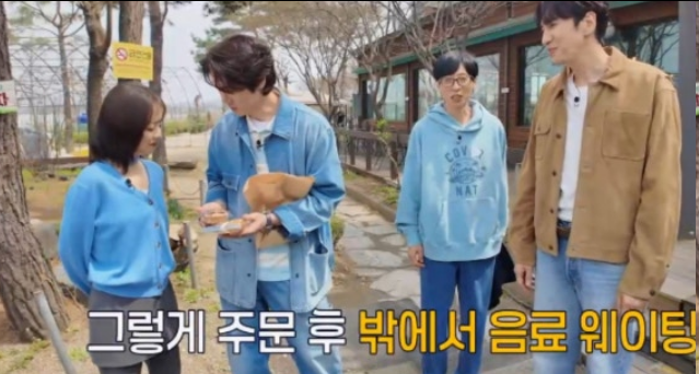 李光数独吞甜点“毫无胜负欲”，朴宝英一脸嫌弃引爆笑