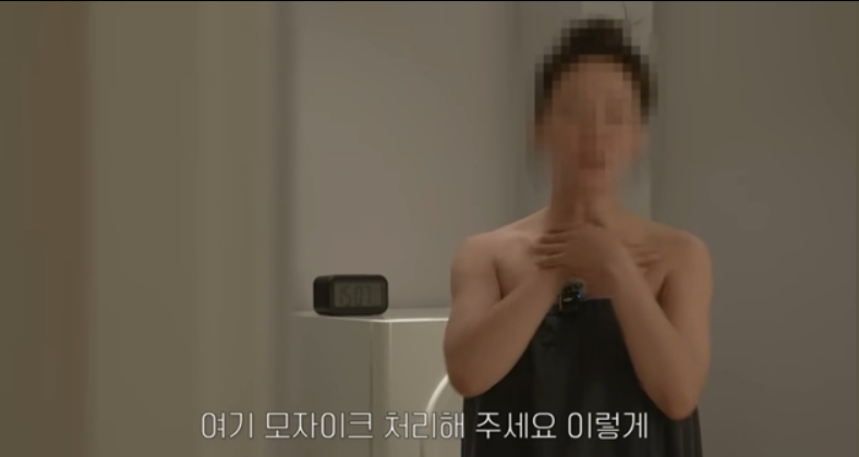 宋智孝公开美容日Vlog：大方露肩接受按摩，术后脸部缩至“拳头大小”