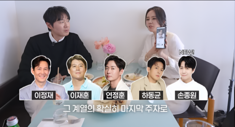 韩佳人公开新“理想型名单”：孙钟元主厨入选，称其与丈夫延政勋同属性