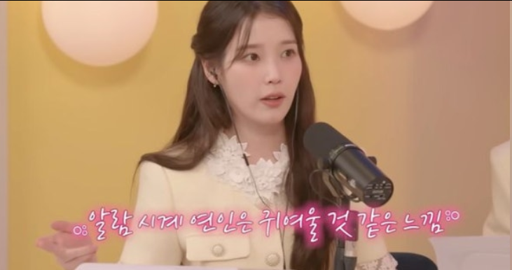 IU李钟硕交往4年仍甜蜜：刘寅娜爆料IU恋爱时像个“不要命”的跟屁虫