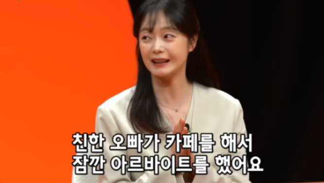 全昭旻透露退出《Running Man》后近况：曾去咖啡店打工挣钱
