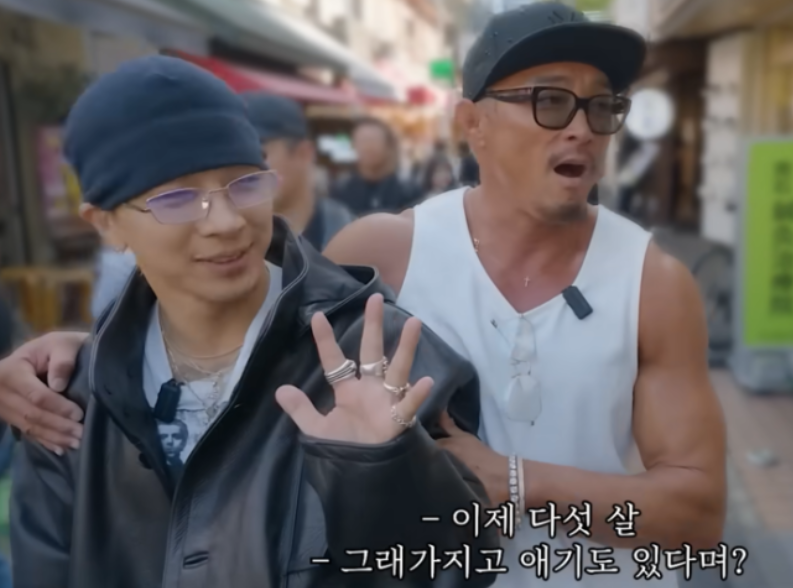 bigbang太阳向秋成勋透露5岁儿子近况，虽是“宠娃狂魔”原则却很坚定