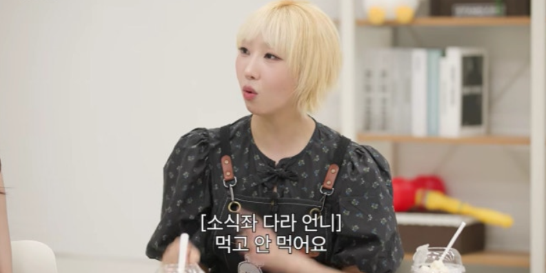2NE1孔敏智爆料朴山多拉“小鸟胃”：吃两三口就停，一罐韭菜泡菜吃仨月