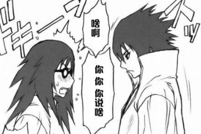 火影忍者香玲女杀疾风伝漫画概要，香燐差点被“佐助表白”骗了