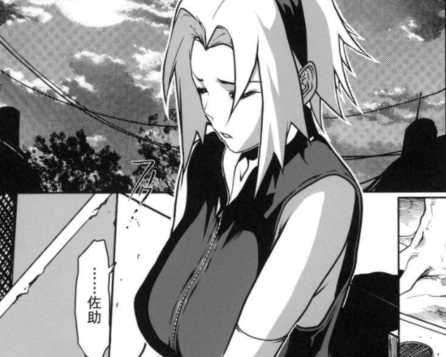 佐助狂草小樱激战漫画来自哪里，佐助现身后态度大变关系决裂