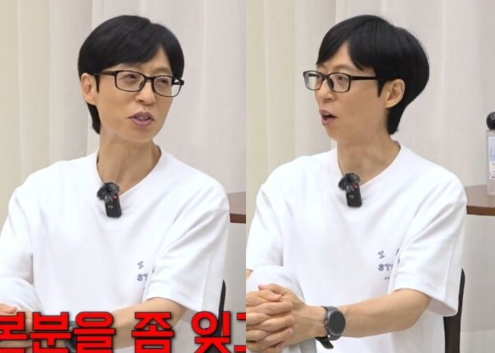 刘在石健身房当众吐槽李光洙“穿童装运动”，全场会员集体围观笑翻！