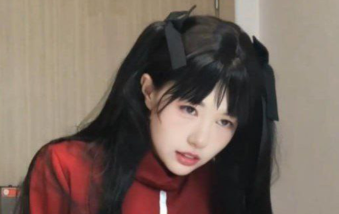 埋导演cos远坂凛，远坂凛cos镜子蹲视频怎么回事？