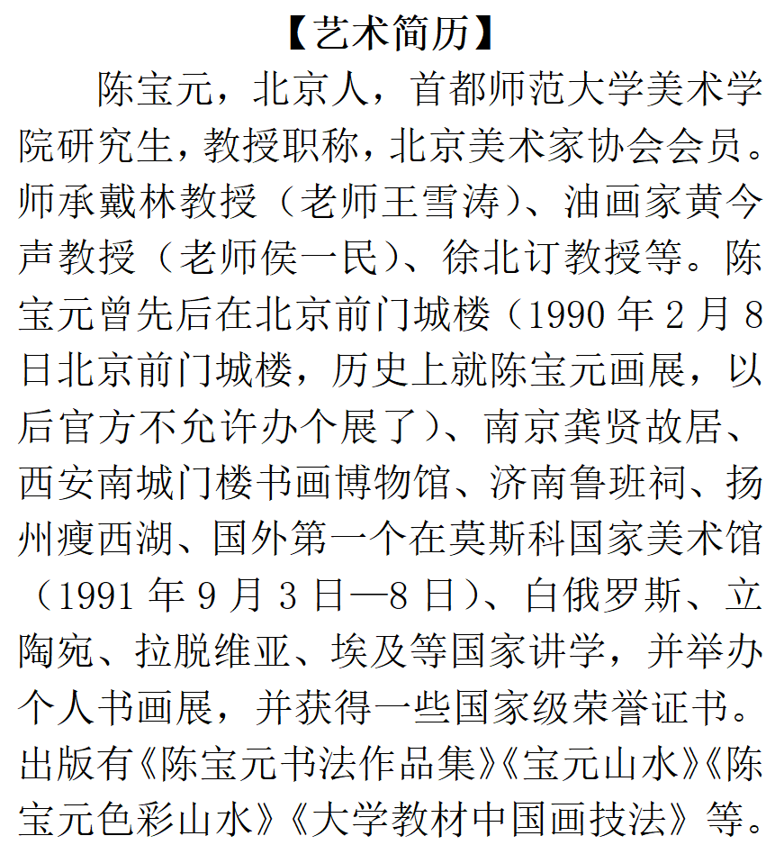 牛肉板面馆：一碗地道风味与现代美食碰撞的火花
