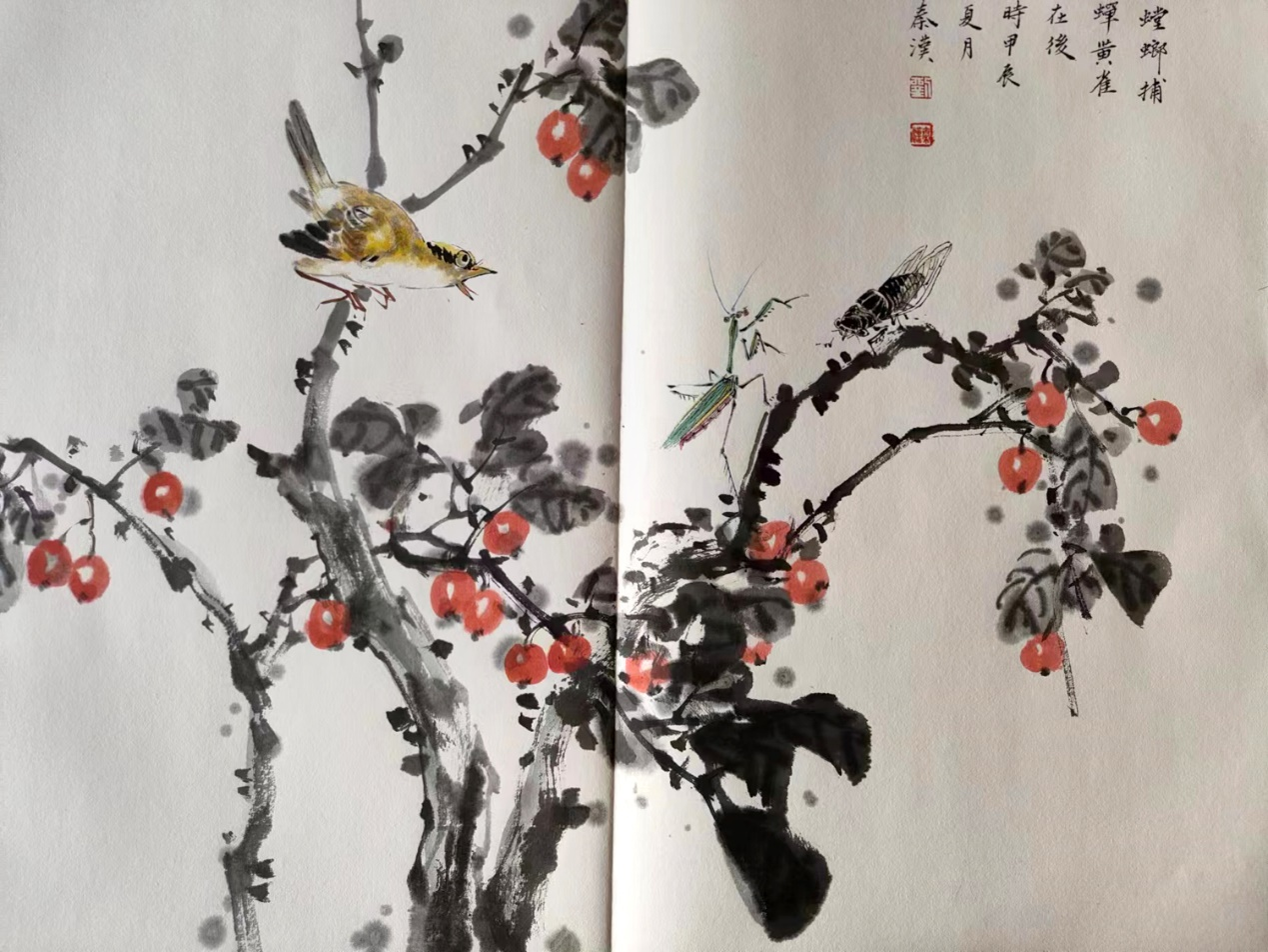 庆祝建国75周年艺术人物——特别推荐画家刘秦汉