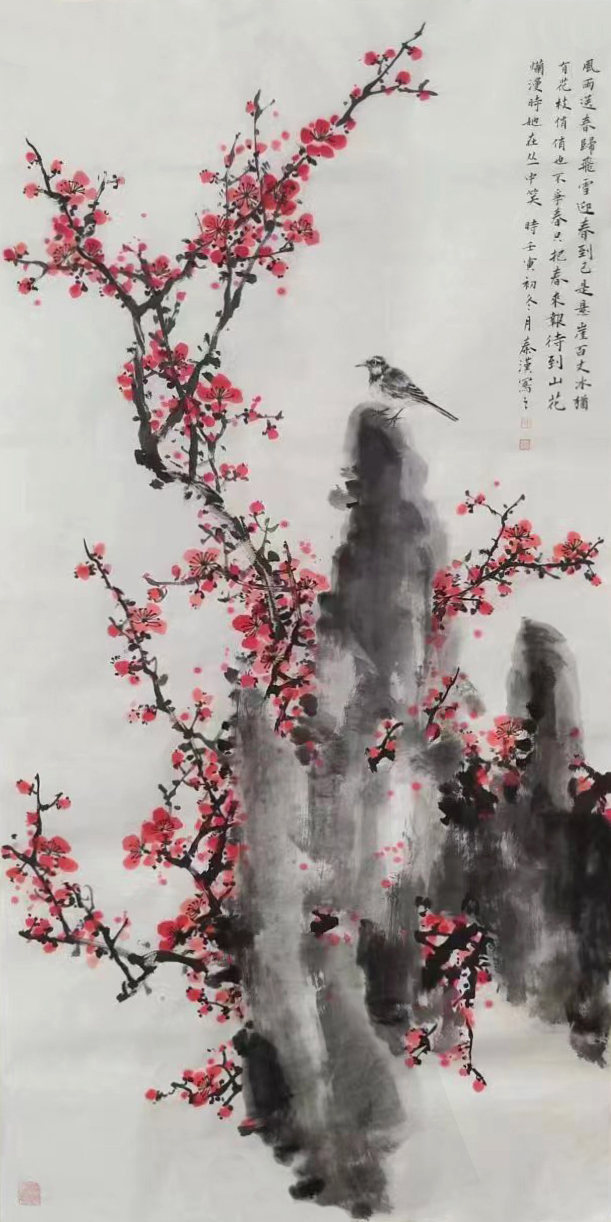庆祝建国75周年艺术人物——特别推荐画家刘秦汉