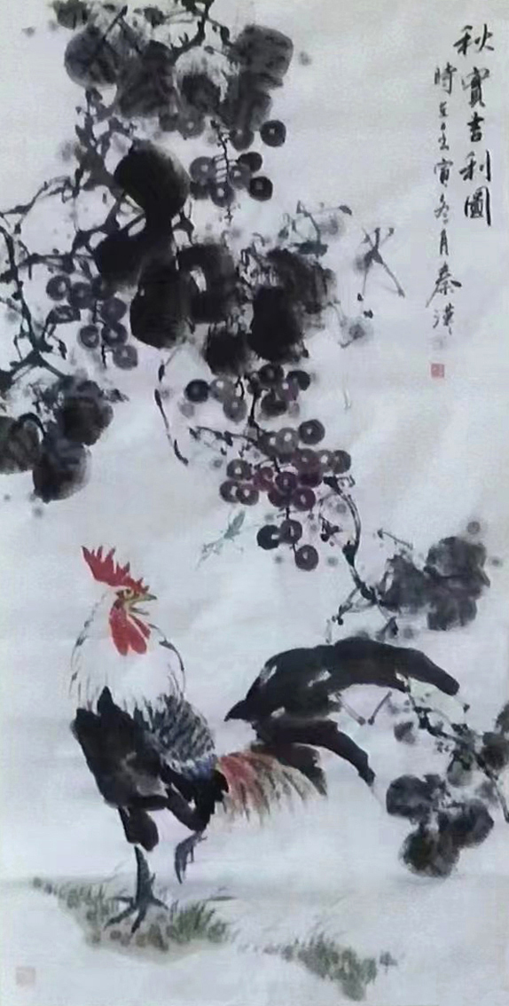 庆祝建国75周年艺术人物——特别推荐画家刘秦汉