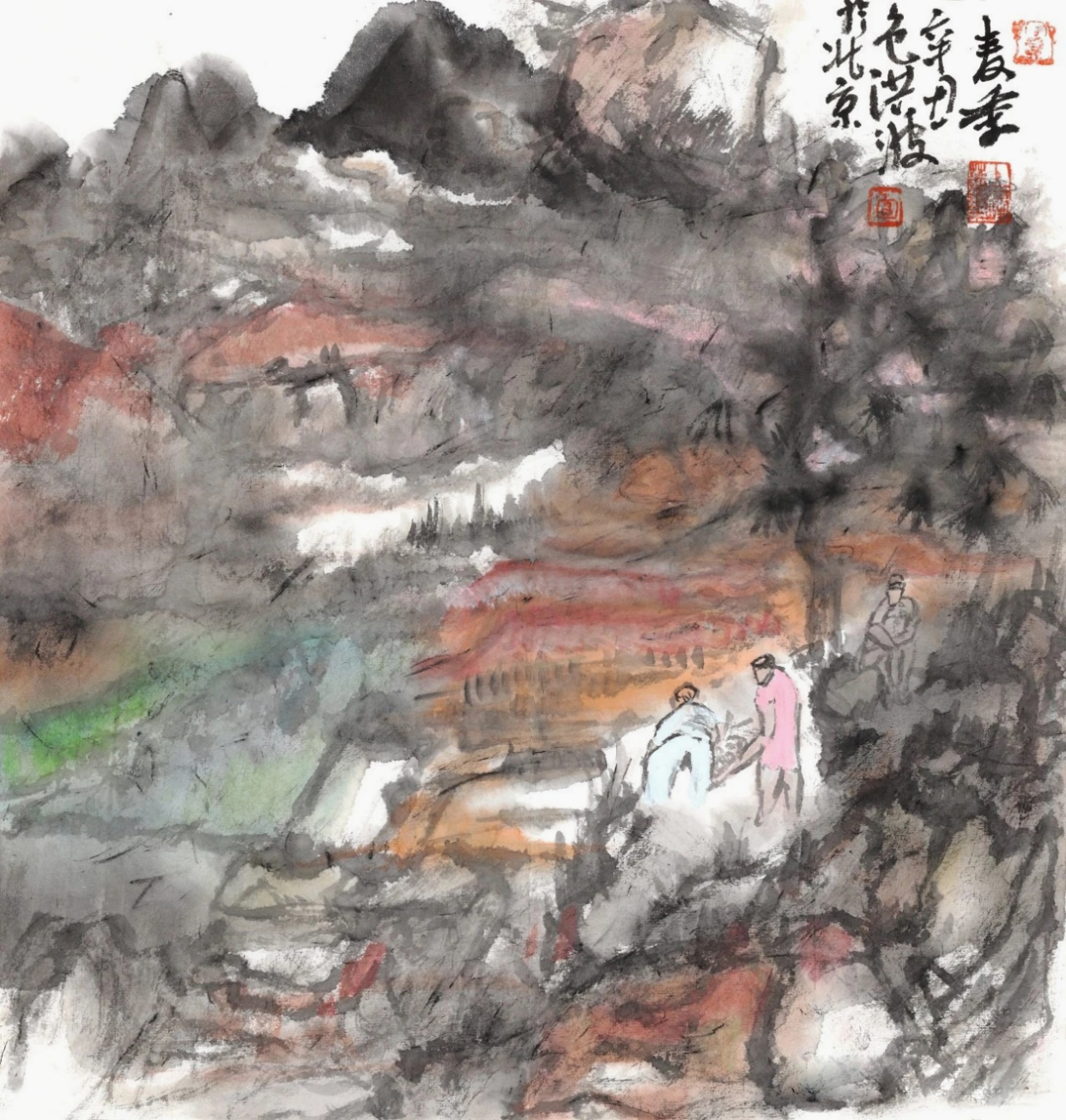 庆祝建国75周年艺术人物——特别推荐画家包洪波