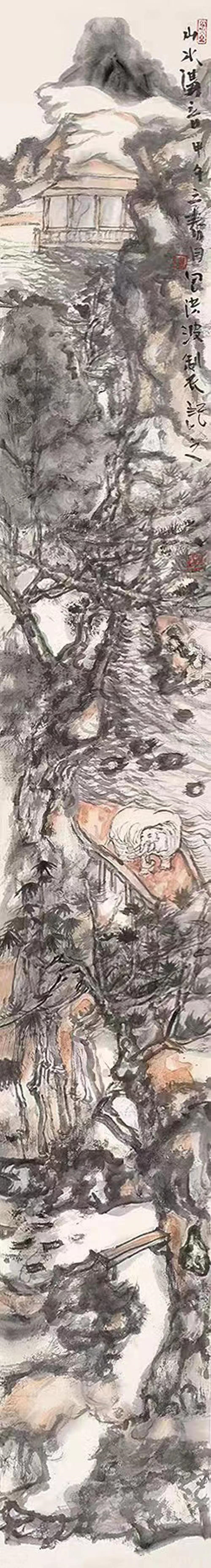 庆祝建国75周年艺术人物——特别推荐画家包洪波