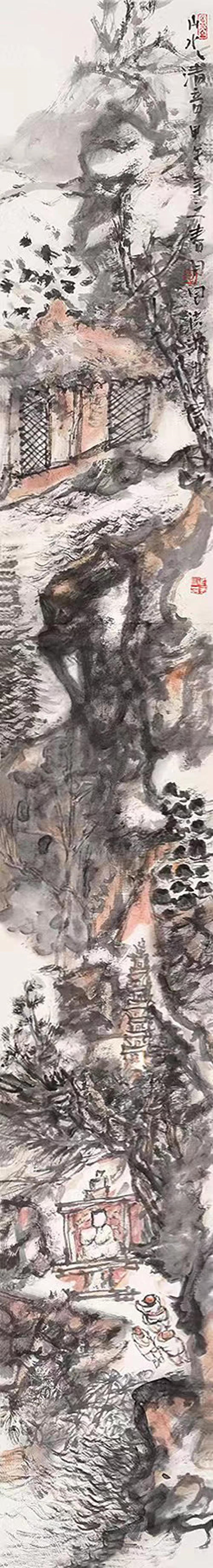 庆祝建国75周年艺术人物——特别推荐画家包洪波