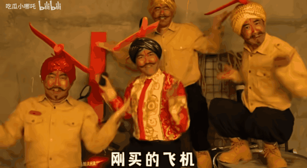 1009_551gif 动态图 动图