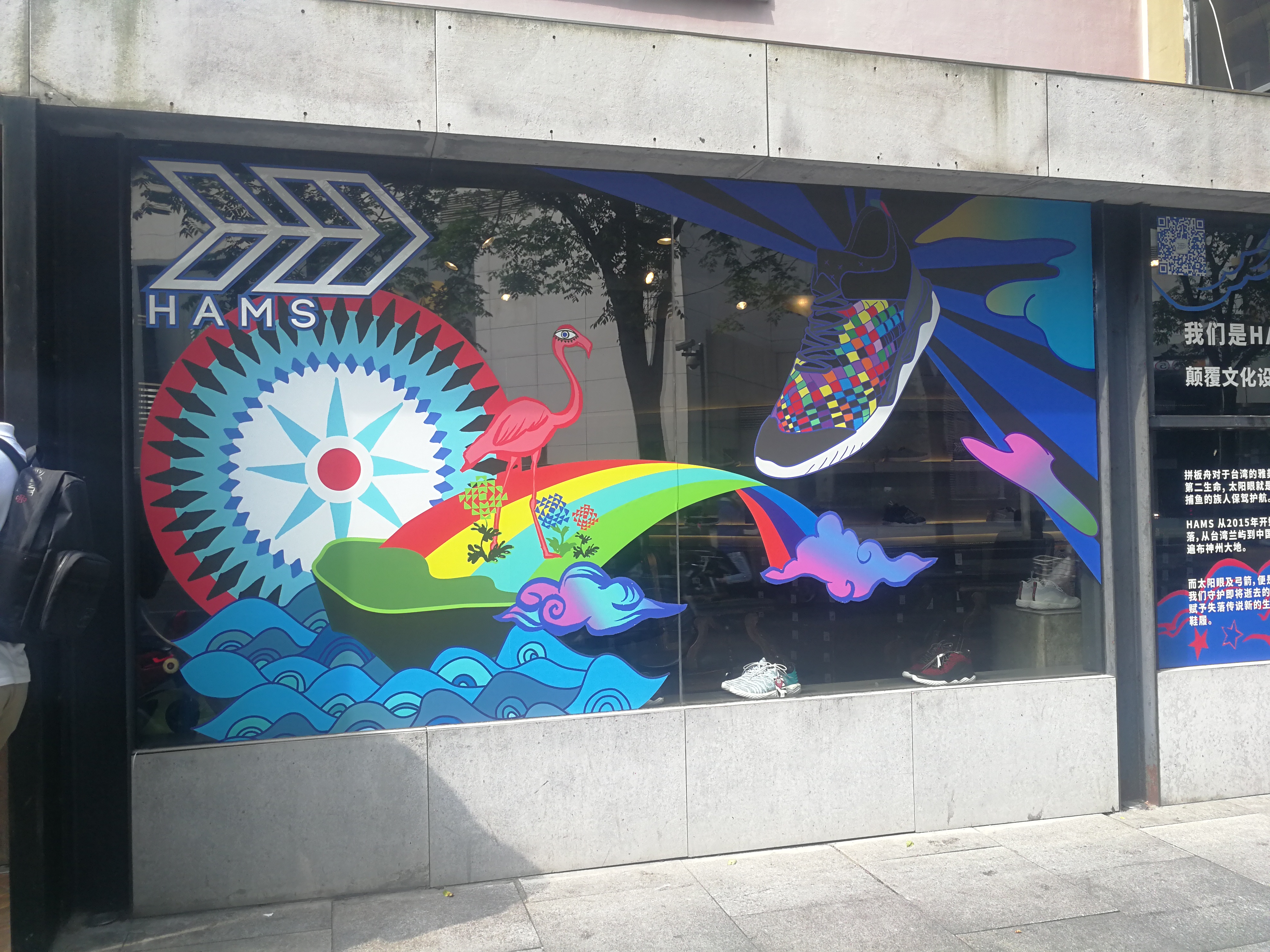 商场玻璃贴装饰画有哪些用途?贴纸多少钱一平方?