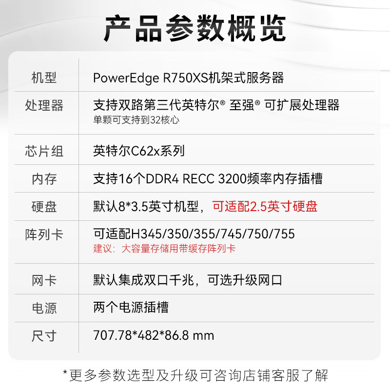 在线代理服务器地址，代理服务器的地址怎么填
