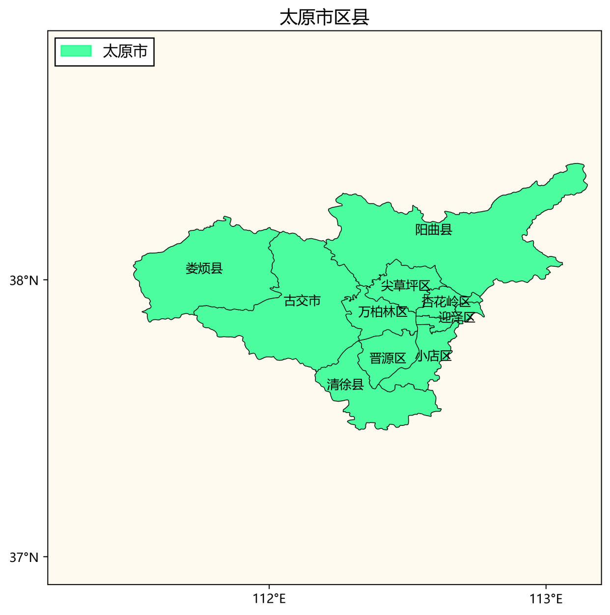 图说百城之太原市