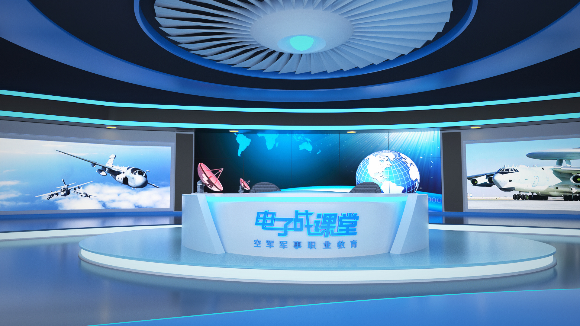 金融财经直播间搭建绿幕灯光直播系统