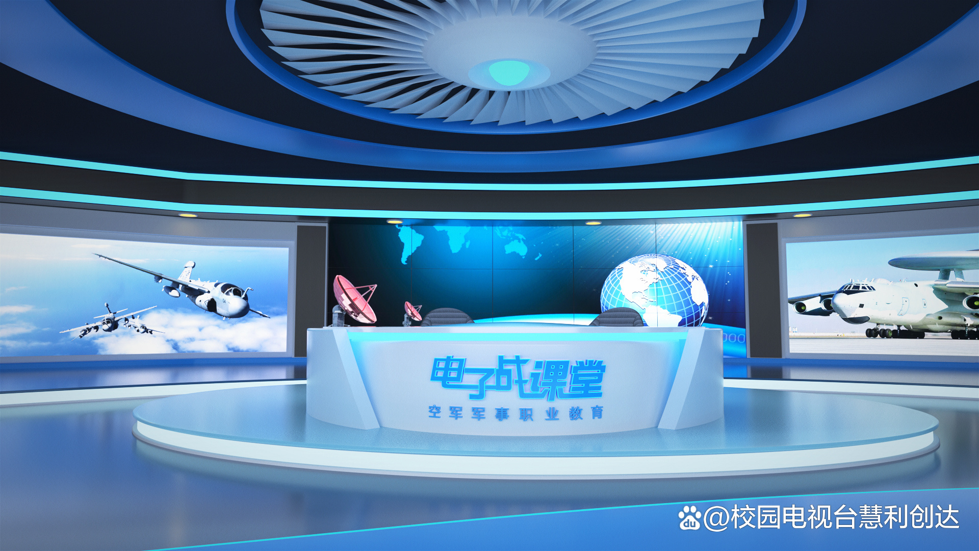 金融财经直播间搭建绿幕灯光直播系统
