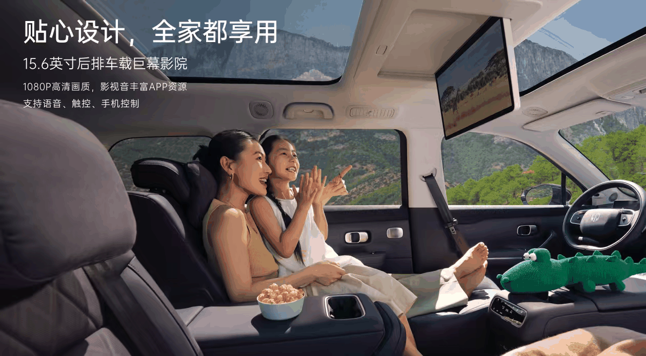 15万级家庭SUV新选择零跑C16能否颠覆唐DM-i?-有驾 15万级家庭SUV新选择零跑C16能否颠覆唐DM-i?-有驾