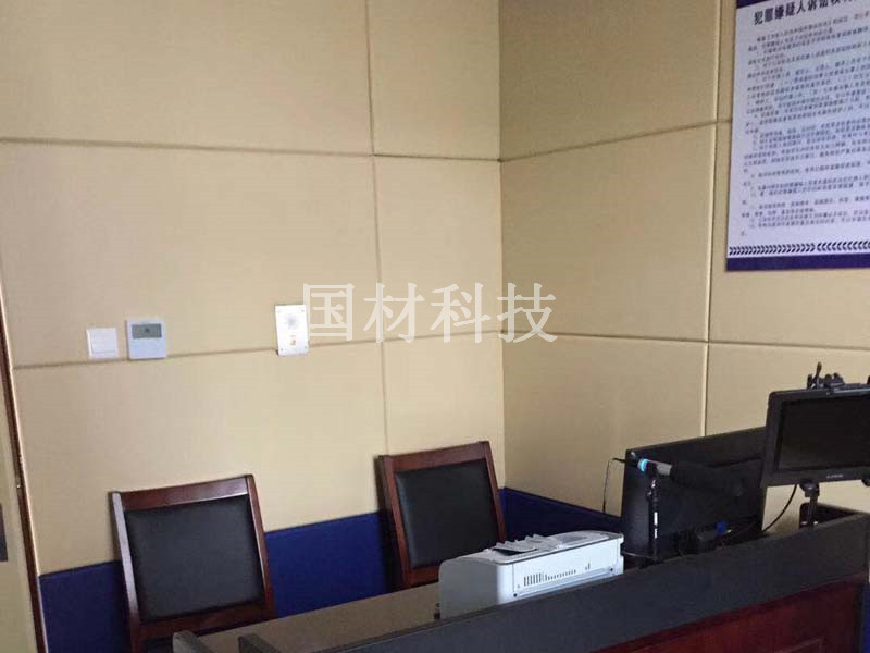 公安局软包办案区墙面规划设计