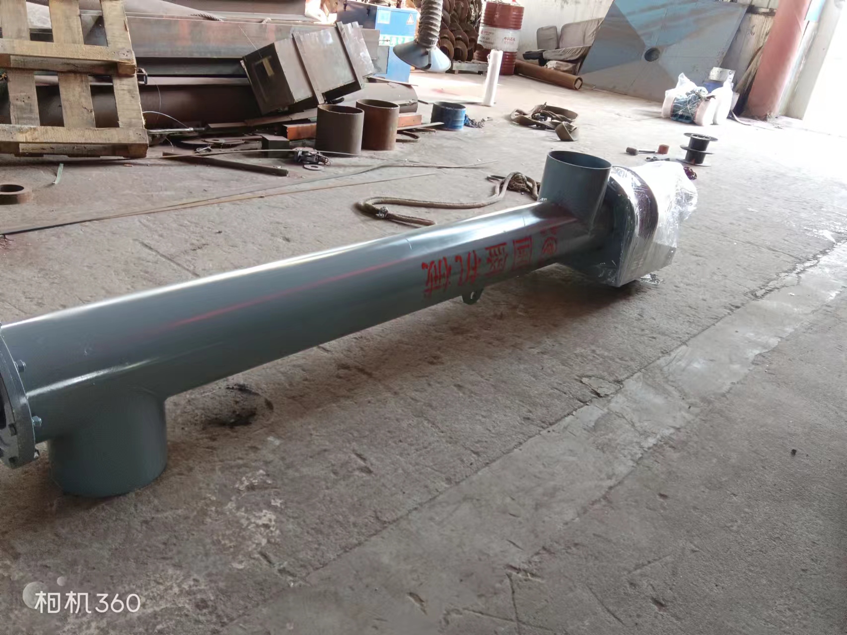 螺旋绞龙输送提升机
