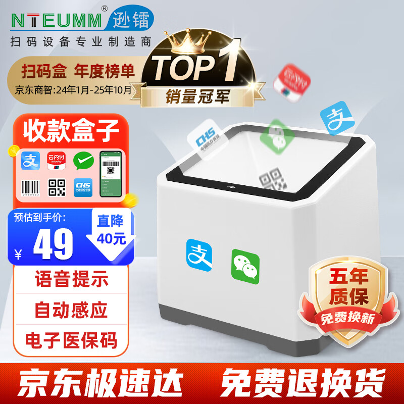 注册微信号为什么收不到短信验证码