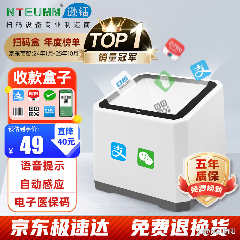 注册微信号为什么收不到短信验证码 注册微信号为什么收不到短信验证码